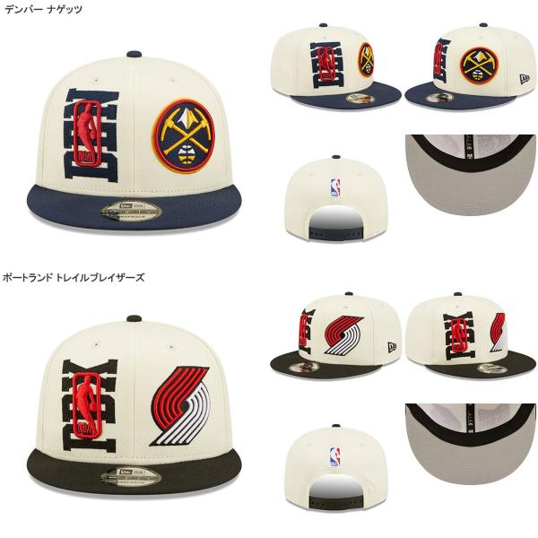 2022 NBAドラフトキャップ ニューエラ キャップ 9FIFTY 2022 NBA DRAFT SNAPBACK CAP OFF WHITE NEW ERA
