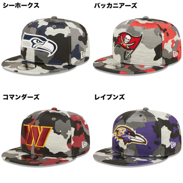 2022 NFL トレーニングキャップ ニューエラ キャップ 9FIFTY 2022 NFL TRAINING CAMP SNAPBACK CAMO