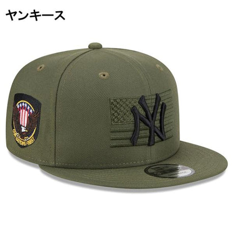 ニューエラ キャップ 59FIFTY 2023 MLB ARMED FORCES STARS N STRIPES FITTED CAP OLIVE NEW ERA