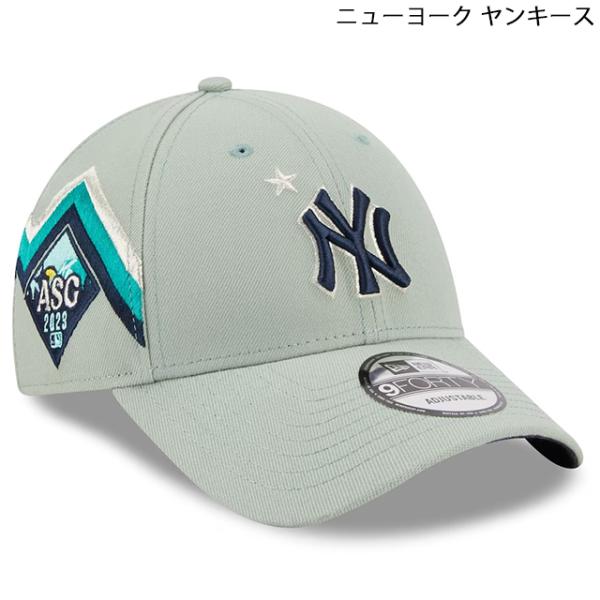 ニューエラ キャップ 9FORTY 2023 MLB オールスターモデル ALL-STAR GAME SNAPBACK CAP GREY NEW ERA