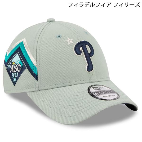 ニューエラ キャップ 9FORTY 2023 MLB オールスターモデル ALL-STAR GAME SNAPBACK CAP GREY NEW ERA