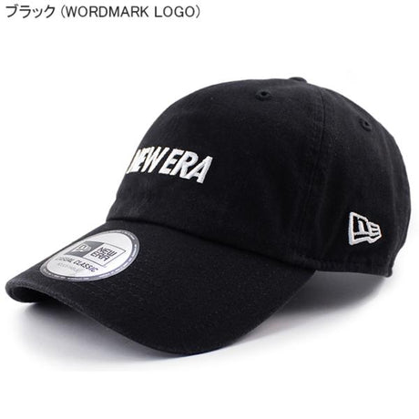 ニューエラ カジュアルクラシック  EASYSNAP CASUAL CLASSIC CAP  NEW ERA