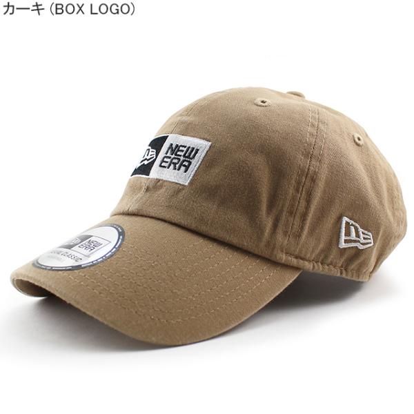 ニューエラ カジュアルクラシック  EASYSNAP CASUAL CLASSIC CAP  NEW ERA