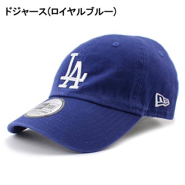 ニューエラ カジュアルクラシック MLB CASUAL CLASSIC STRAPBACK CAP