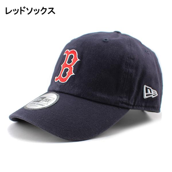 ニューエラ カジュアルクラシック MLB CASUAL CLASSIC STRAPBACK CAP