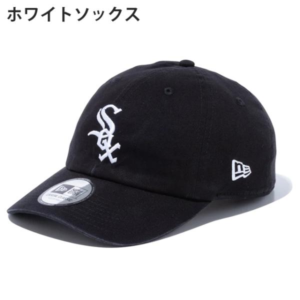 ニューエラ カジュアルクラシック MLB CASUAL CLASSIC CAP  NEW ERA