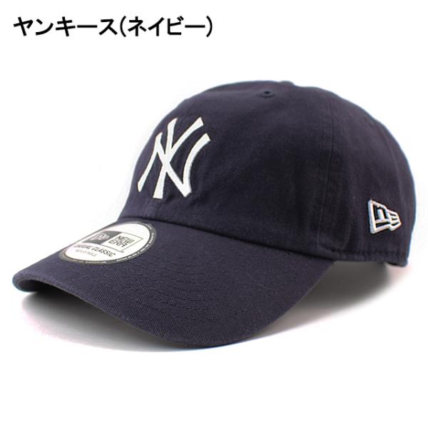 ニューエラ カジュアルクラシック MLB CASUAL CLASSIC STRAPBACK CAP