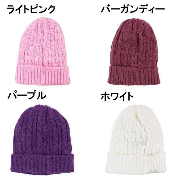 ニューハッタン ニットキャップビーニー CABLE CUFF KNIT BEANIE CAP