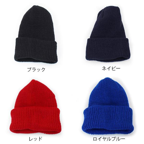 全23色 BRONER ニットキャップビーニーキャップ VALUE KNIT CUFF BEANIE ブローナー