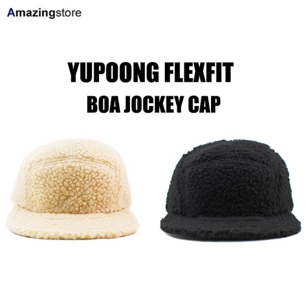ユーポン フレックスフィット キャンプキャップ BOA JOCKEY CAP