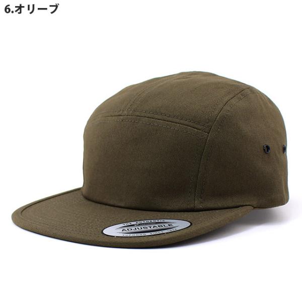 9色展開 ユーポン フレックスフィット キャンプキャップ BLANK CLASSIC JOCKEY CAP YUPOONG FLEXFIT