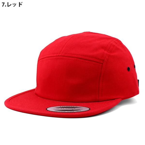 9色展開 ユーポン フレックスフィット キャンプキャップ BLANK CLASSIC JOCKEY CAP YUPOONG FLEXFIT