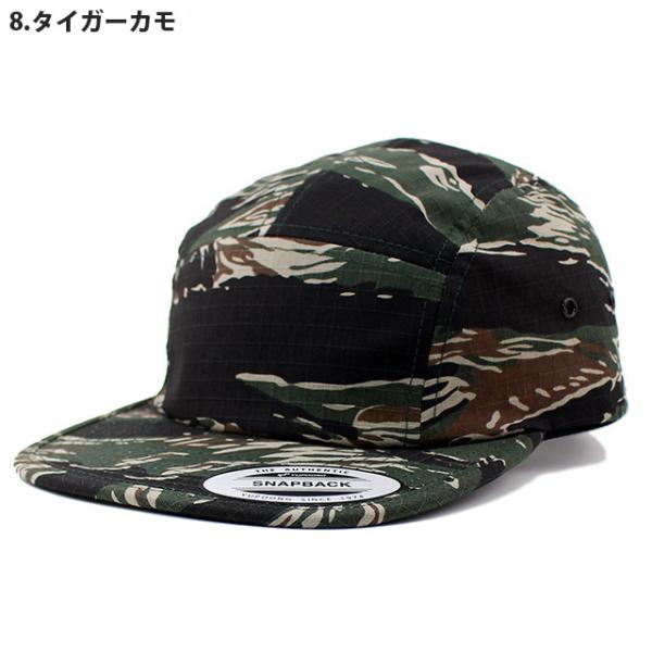 9色展開 ユーポン フレックスフィット キャンプキャップ BLANK CLASSIC JOCKEY CAP YUPOONG FLEXFIT