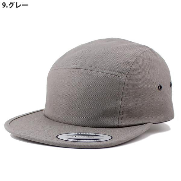 9色展開 ユーポン フレックスフィット キャンプキャップ BLANK CLASSIC JOCKEY CAP YUPOONG FLEXFIT