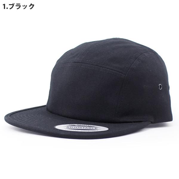 9色展開 ユーポン フレックスフィット キャンプキャップ BLANK CLASSIC JOCKEY CAP YUPOONG FLEXFIT
