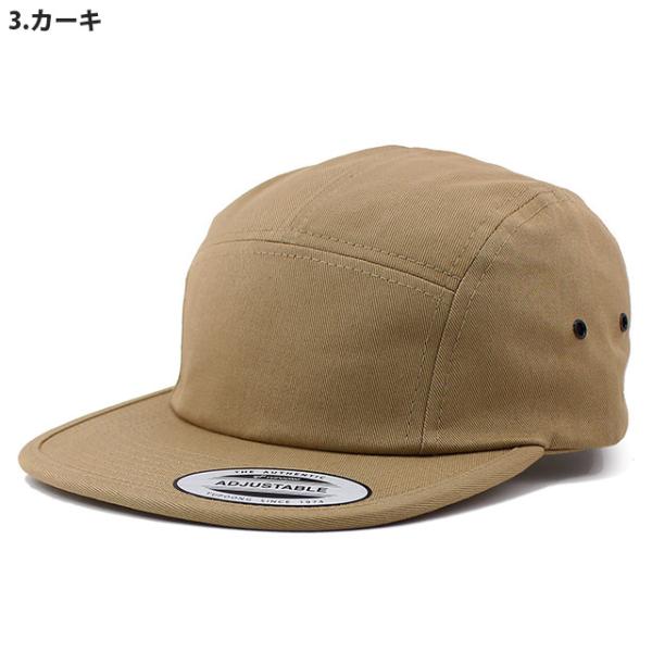9色展開 ユーポン フレックスフィット キャンプキャップ BLANK CLASSIC JOCKEY CAP YUPOONG FLEXFIT