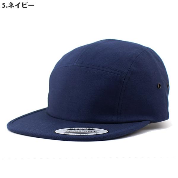 9色展開 ユーポン フレックスフィット キャンプキャップ BLANK CLASSIC JOCKEY CAP YUPOONG FLEXFIT