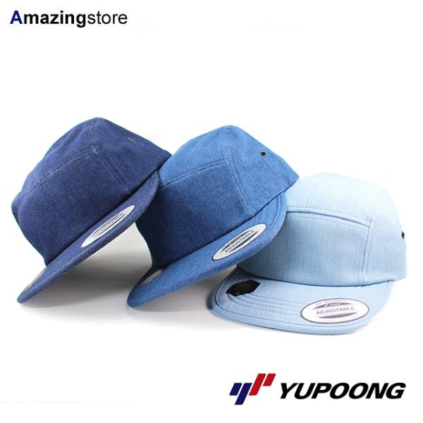 ユーポン フレックスフィット キャンプキャップ DENIM JOCKEY CAP YUPOONG FLEXFIT LIGHT BLUE NAVY DARK NAVY