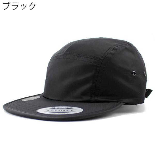 3色展開 ユーポン フレックスフィット キャンプキャップ BLANK MA-1 JOCKEY CAP YUPOONG FLEXFIT