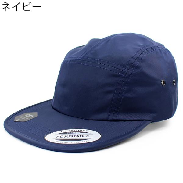 3色展開 ユーポン フレックスフィット キャンプキャップ BLANK MA-1 JOCKEY CAP YUPOONG FLEXFIT