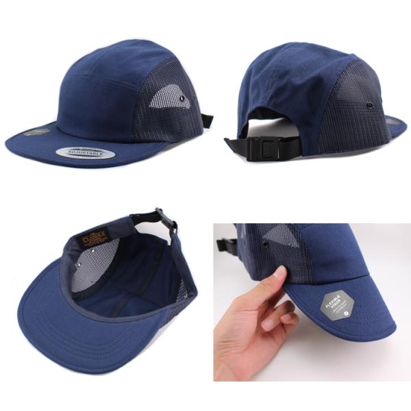 ユーポン フレックスフィット キャンプキャップ SHAPE JOCKEY CAP YUPOONG FLEXFIT