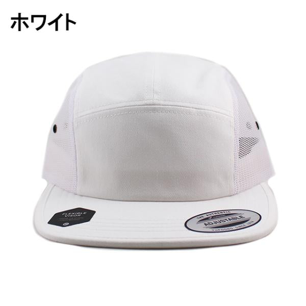 ユーポン フレックスフィット キャンプキャップ SHAPE JOCKEY CAP YUPOONG FLEXFIT