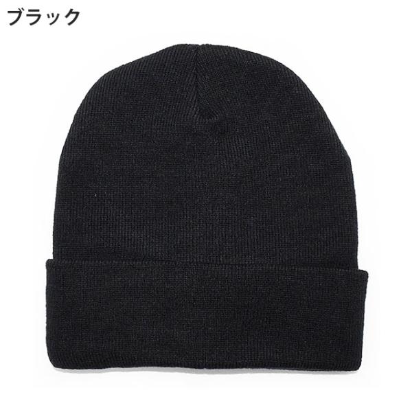全6色 オットー 無地 ニットキャップ ビーニー BLANK KNIT BEANIE CAP OTTO アクリル