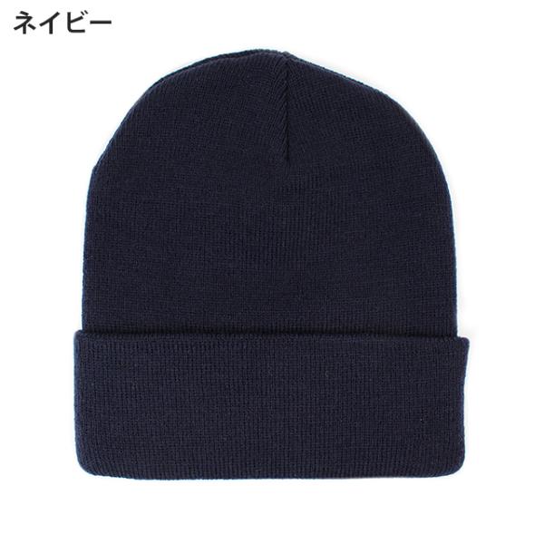 全6色 オットー 無地 ニットキャップ ビーニー BLANK KNIT BEANIE CAP OTTO アクリル