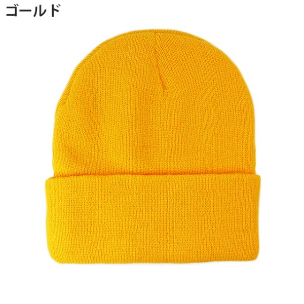 全6色 オットー 無地 ニットキャップ ビーニー BLANK KNIT BEANIE CAP OTTO アクリル
