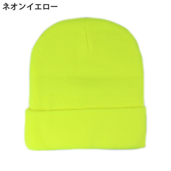 全6色 オットー 無地 ニットキャップ ビーニー BLANK KNIT BEANIE CAP OTTO アクリル