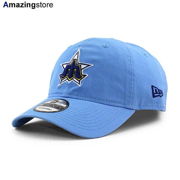 ニューエラ キャップ 9TWENTY シアトル マリナーズ MLB COOPERSTOWN CORE CLASSIC STRAPBACK CAP LT BLUE
