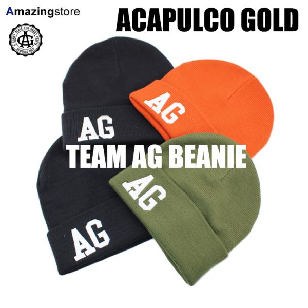 4色展開 アカプルコ ゴールド ニットキャップビーニー TEAM AG BEANIE (LONG BODY) ACAPULCO GOLD