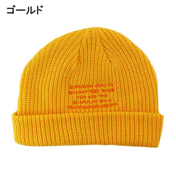 アカプルコ ゴールド ニットビーニー 【BRONCO CABLE BEANIE】 ACAPULCO GOLD