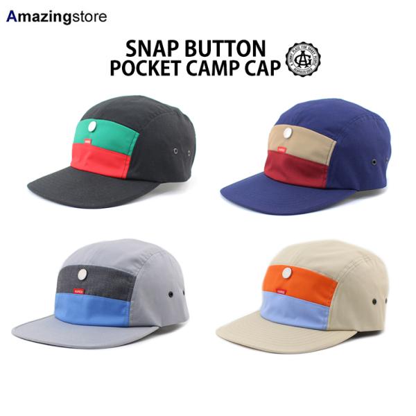 4色展開 アカプルコ ゴールド キャンプ キャップ  SNAP BUTTON POCKET CAMP CAP
