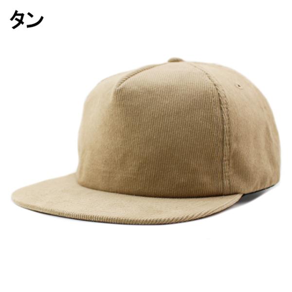 5色展開 カリヘッドウェア スナップバックキャップ 5 PANEL CORDUROY SNAPBACK CAP
