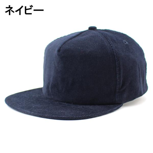 5色展開 カリヘッドウェア スナップバックキャップ 5 PANEL CORDUROY SNAPBACK CAP