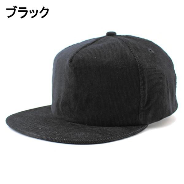 5色展開 カリヘッドウェア スナップバックキャップ 5 PANEL CORDUROY SNAPBACK CAP