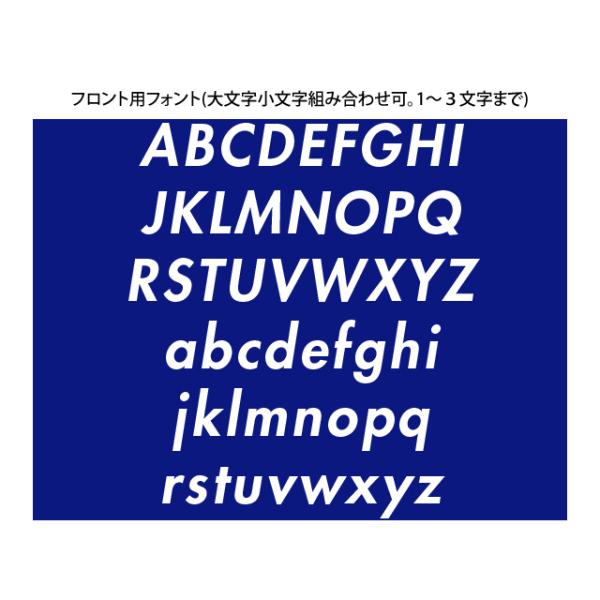 1点から注文可!フロント刺繍 1~3文字 +バック刺繍 オリジナルイニシャル DAD HAT