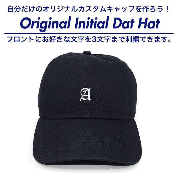 1点から注文可!フロント刺繍 1~3文字 オリジナルイニシャル DAD HAT オールドイングリッシュ Old Engish