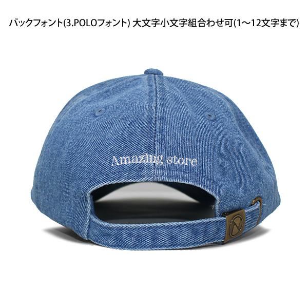 1点から注文可!フロント刺繍 1~3文字 +バック刺繍 オリジナルイニシャル DAD HAT オールドイングリッシュ Old Engish