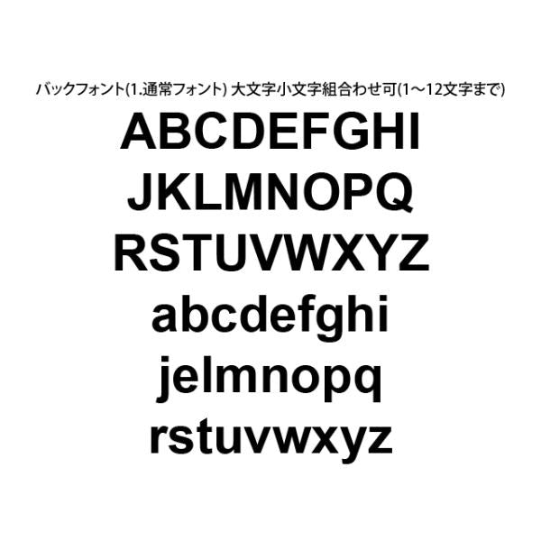 1点から注文可!フロント刺繍 1~3文字 +バック刺繍 オリジナルイニシャル DAD HAT オールドイングリッシュ Old Engish