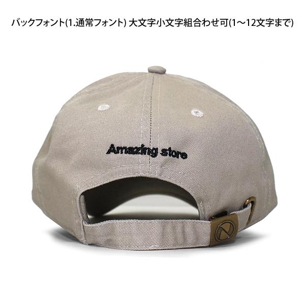 1点から注文可!フロント刺繍 1~3文字 +バック刺繍 オリジナルイニシャル DAD HAT オールドイングリッシュ Old Engish