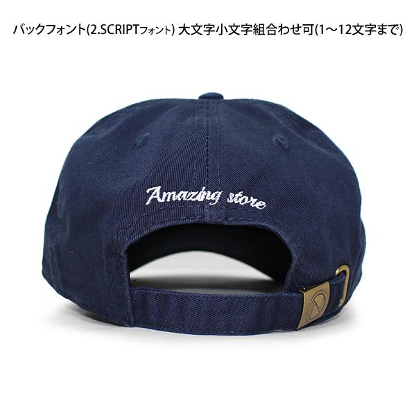 1点から注文可!フロント刺繍 1~3文字 +バック刺繍 オリジナルイニシャル DAD HAT オールドイングリッシュ Old Engish