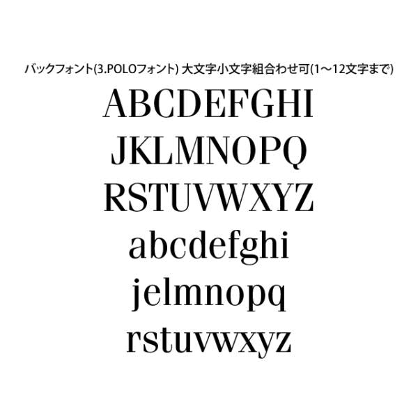 1点から注文可!フロント刺繍 1~3文字 +バック刺繍 オリジナルイニシャル DAD HAT オールドイングリッシュ Old Engish