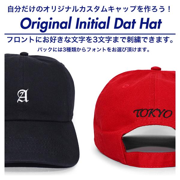 1点から注文可!フロント刺繍 1~3文字 +バック刺繍 オリジナルイニシャル DAD HAT オールドイングリッシュ Old Engish