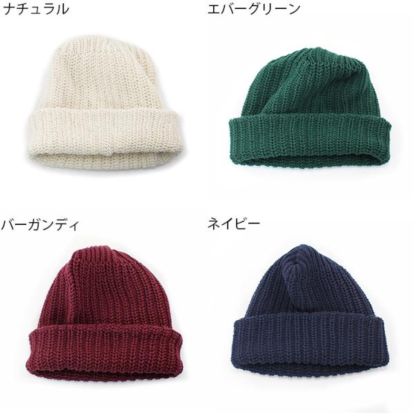 13色展開 コロンビアニットキャップ コットンビーニー WATCH CAP BEANIE COLUMBIA KNIT BLANK black white red gold grape natural evergreen burgundy navy