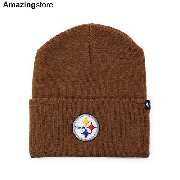 47ブランド カーハート ニットキャップ ビーニー ピッツバーグ スティーラーズ CARHARTT NFL CUFF KNIT BEANIE BROWN NEW ERA PITTSBURGH STEELERS