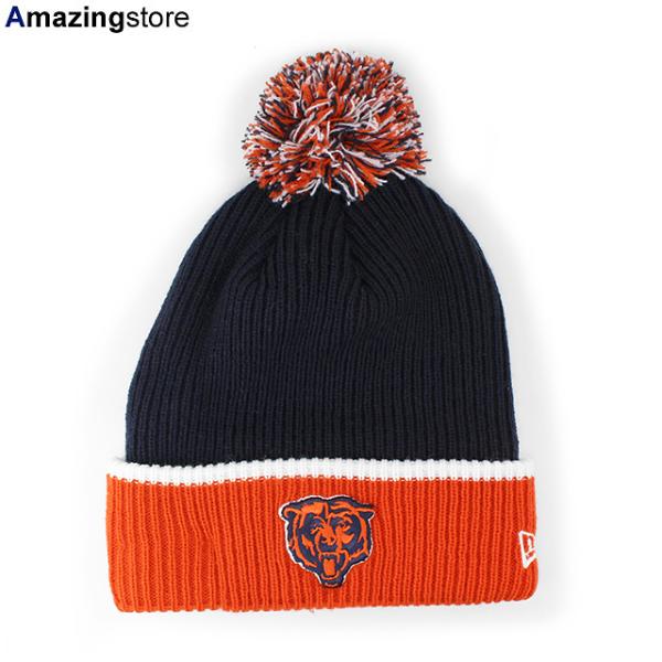 ニューエラ ニットキャップ ビーニー シカゴ ベアーズ NFL THROWBACK FIRESIDE POM KNIT BEANIE CAP NAVY-ORANGE  NEW ERA CHICAGO BEARS