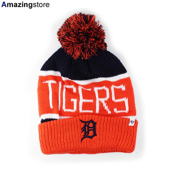 47ブランド ニットキャップ ビーニー デトロイト タイガース MLB THE-CALGARY POM KNIT BEANIE ORANGE-NAVY 47BRAND DETROIT TIGERS