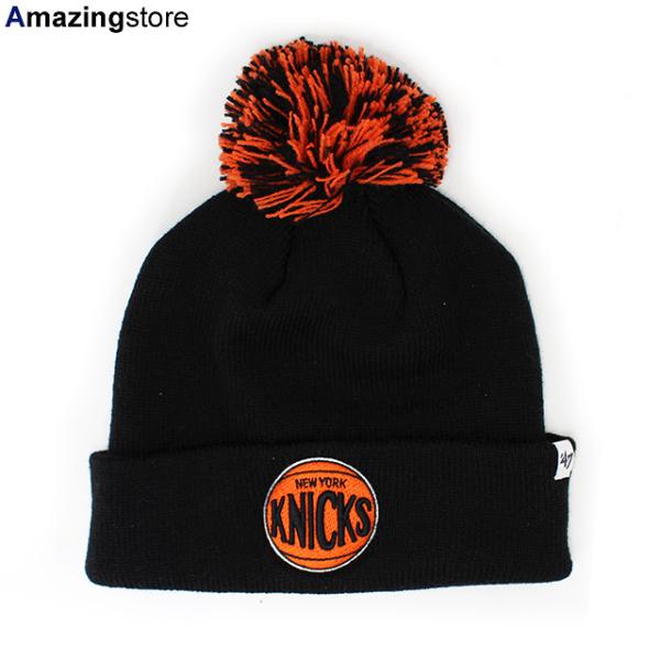 47ブランド ニットキャップ ビーニー ニューヨーク ニックス  NBA POMPOM CUFF KNIT BEANIE CAP BLACK 47BRAND NEW YORK KNICKS